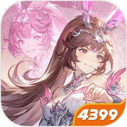 星街彗星〈ビビデバ〉MV兩千萬收看，攜手四期生5月底登SEGA東京歡樂城