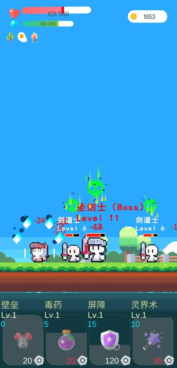 《上古卷軸5》將推「Skyrim十週年紀念版」，帶來高畫質升級與釣魚系統