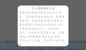 综漫：我，奴良鲤伴，万妖之主