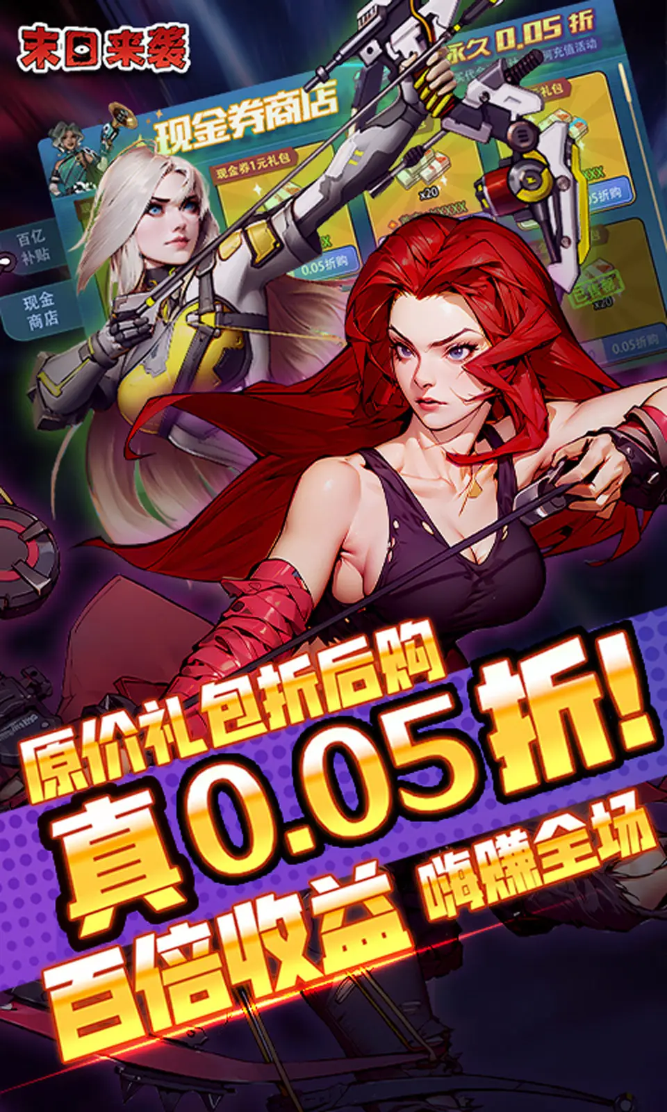 Crucial X10 Pro、X9 Pro評測：小巧又防塵防水的高速隨身SSD