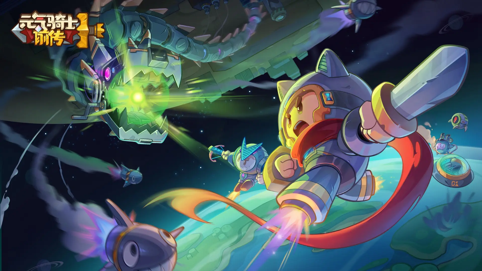 天天酷跑刷钻石更容易最新安卓破解版来袭！