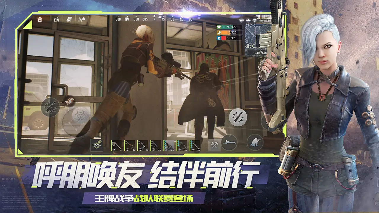 GTA經典重製《GTA3》《罪惡城市》《聖安地列斯》三部曲有望成真