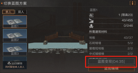 Steam酒店戀愛模擬《兔兔祕密花園》，兔女郎陪你忘卻現實壓力🐰