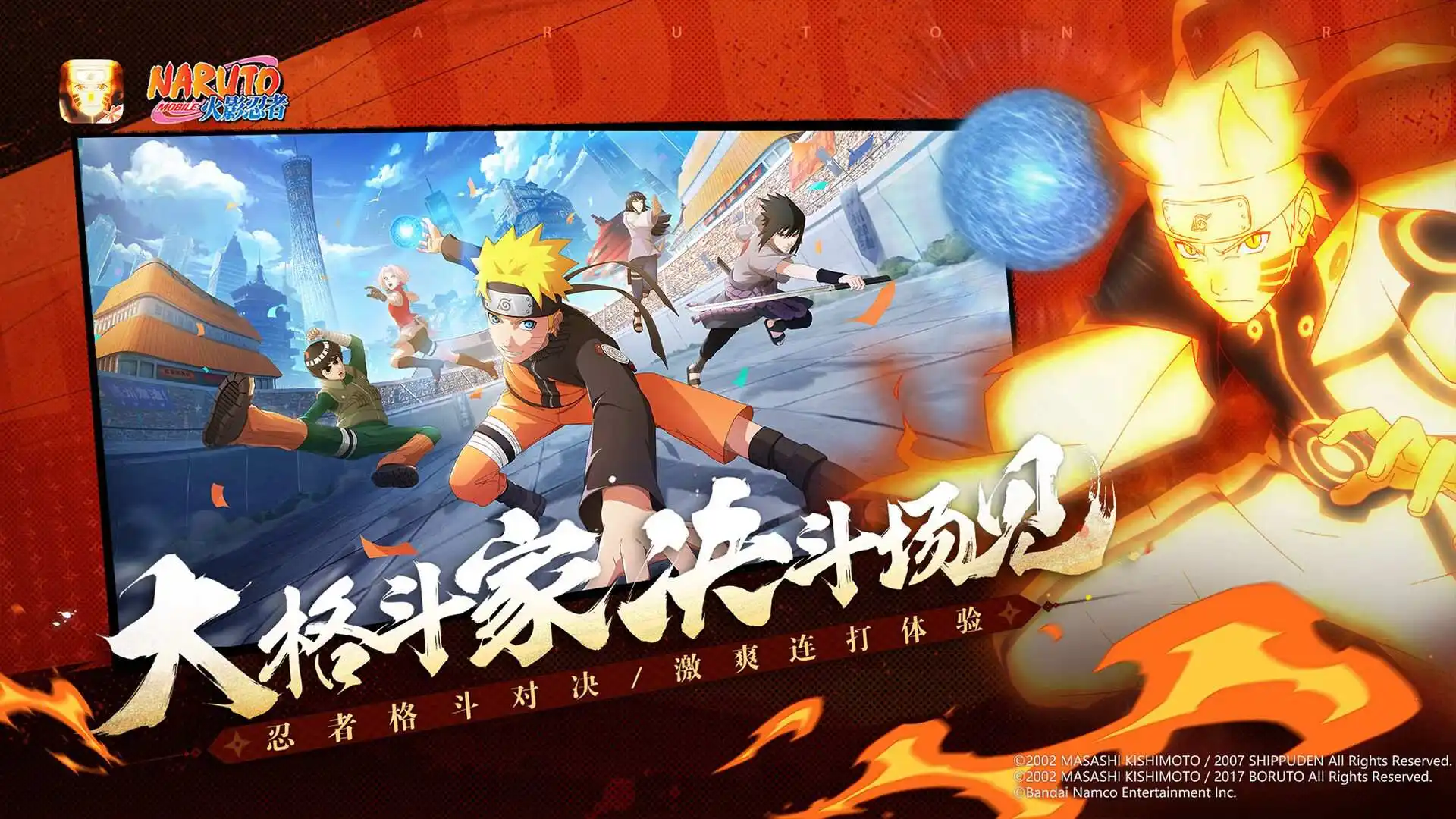 三星欲推37 Gbps的GDDR7記憶體,比GDDR6X快54%