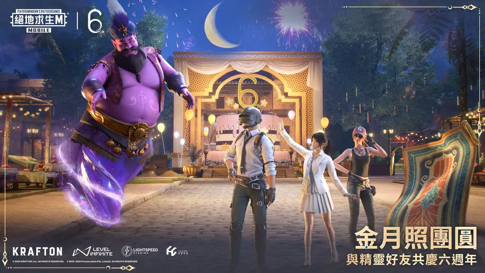 娱乐：主演沈图南，我成叔圈顶流