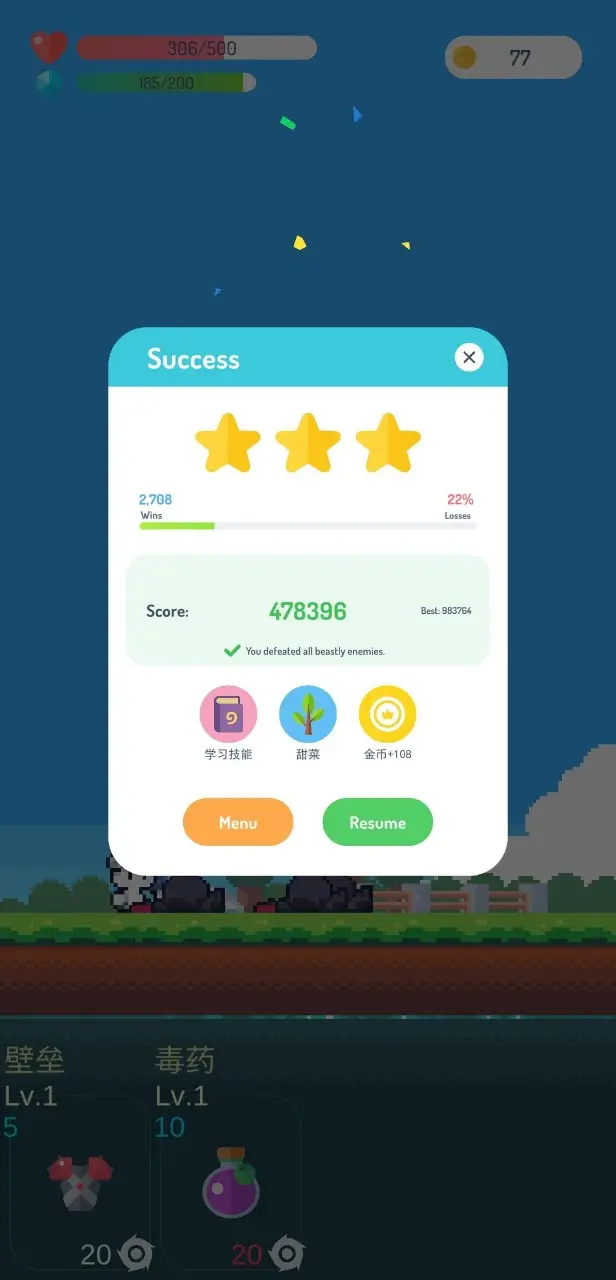 換上Intel Core第14代桌上型處理器，與阿金一起體驗全新極致效能
