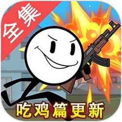 古力娜扎领衔主演《一念逍遥》年度品牌片《你我皆仙人》正式上线！