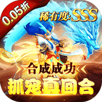 辣个男人!你对哪球印象最深,特雷泽盖尤文生涯十佳进球