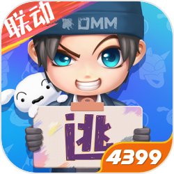 3D劇場版《網球王子》龍馬與櫻乃的歌舞片段公開中🕺💃