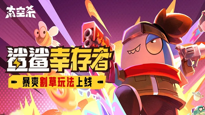 几世为光的姬巧在这一世重生到了提瓦特大陆,巴望安静日子