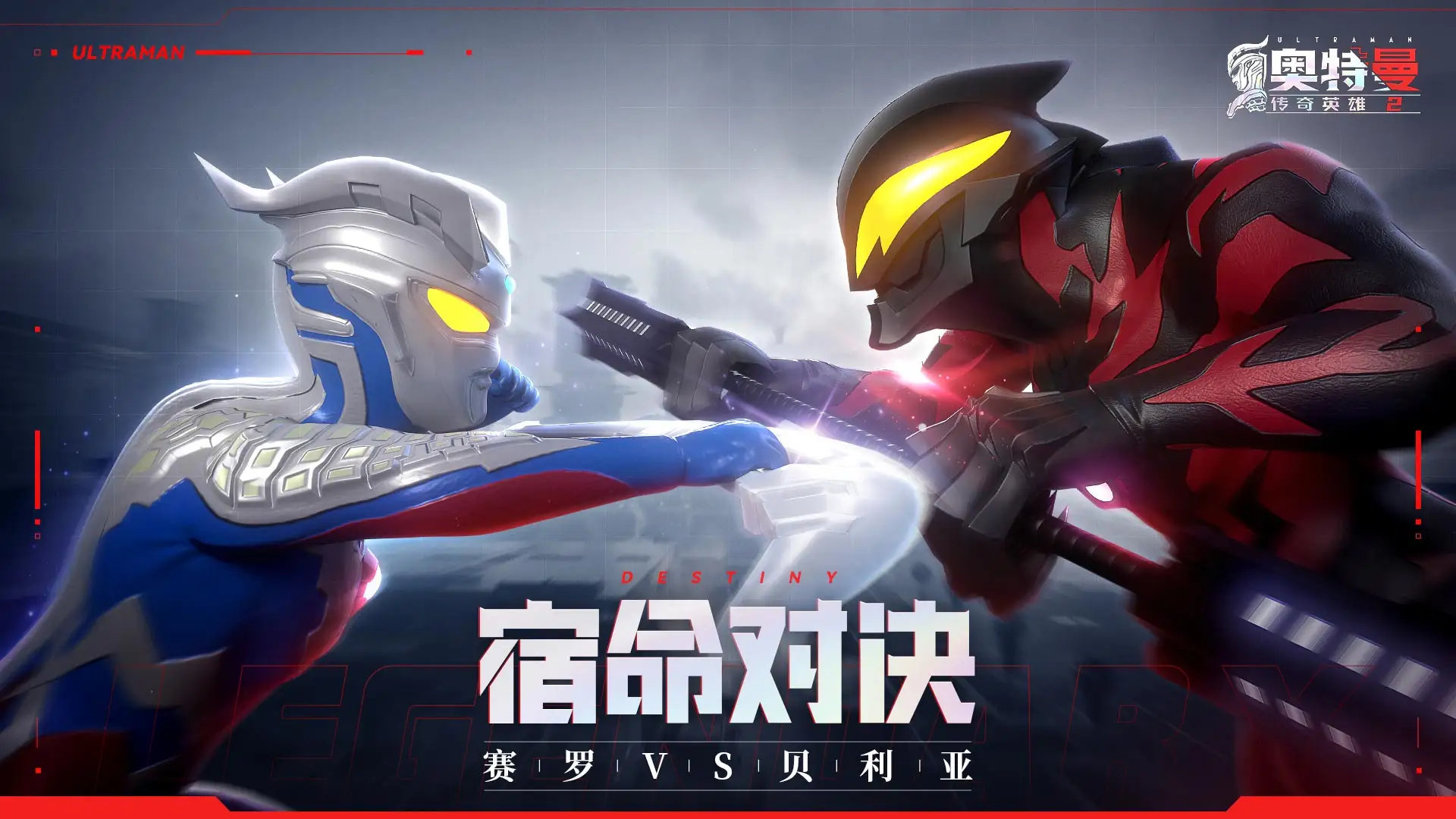 3D幽靈保全《Ghost For Hire》Steam免費玩，騷靈現象嚇跑侵入者