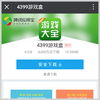獲獎無數《黑帝斯Hades》今推出PS、XBOX家用主機版