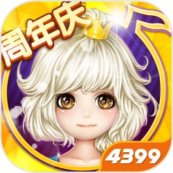 PUBG Studio手遊新作《絕地求生：未來之役》開放iOS預先登錄