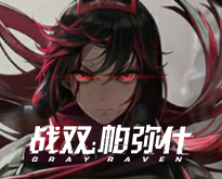 《寶可夢大集結》新寶可夢「幸福蛋」18日參戰