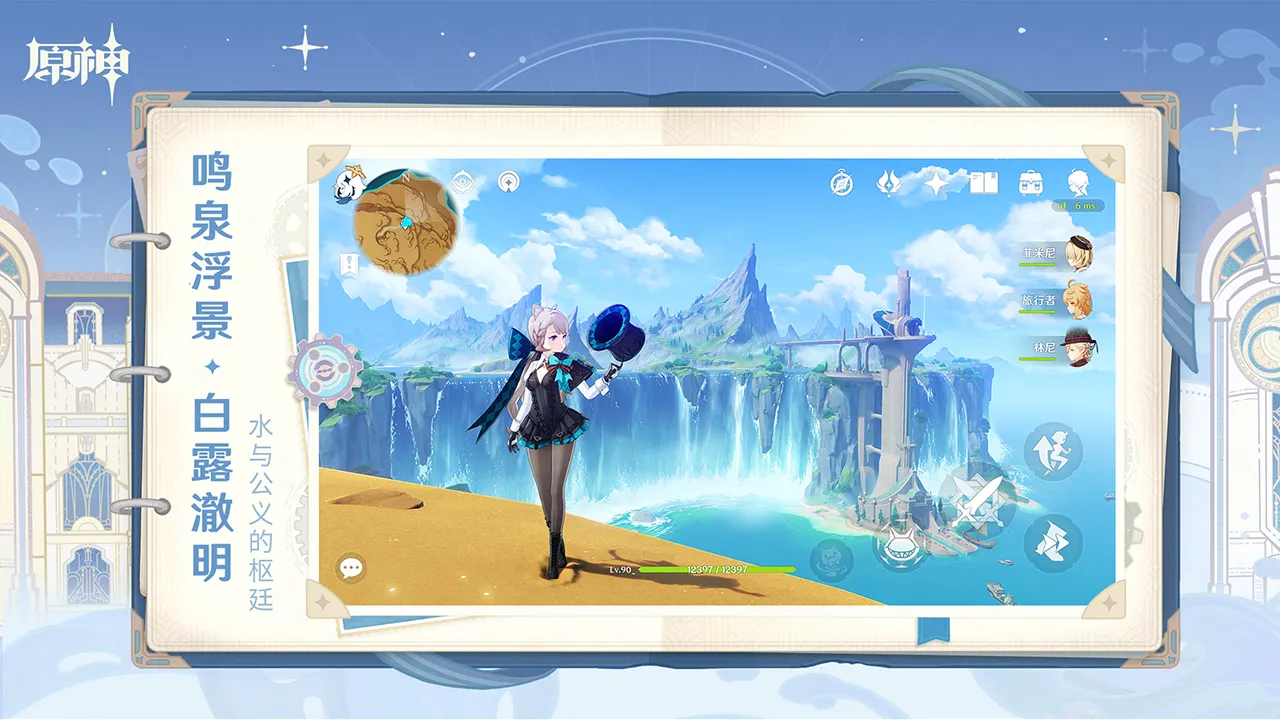 POP CAT延長賽開打，泰國不到24小時擠下台灣奪冠