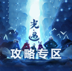 全民小镇刷钻石100%成功率最新完美教程