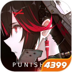 叶轩穿越到平行世界,成为魔都大学的一名学生。正当叶轩看